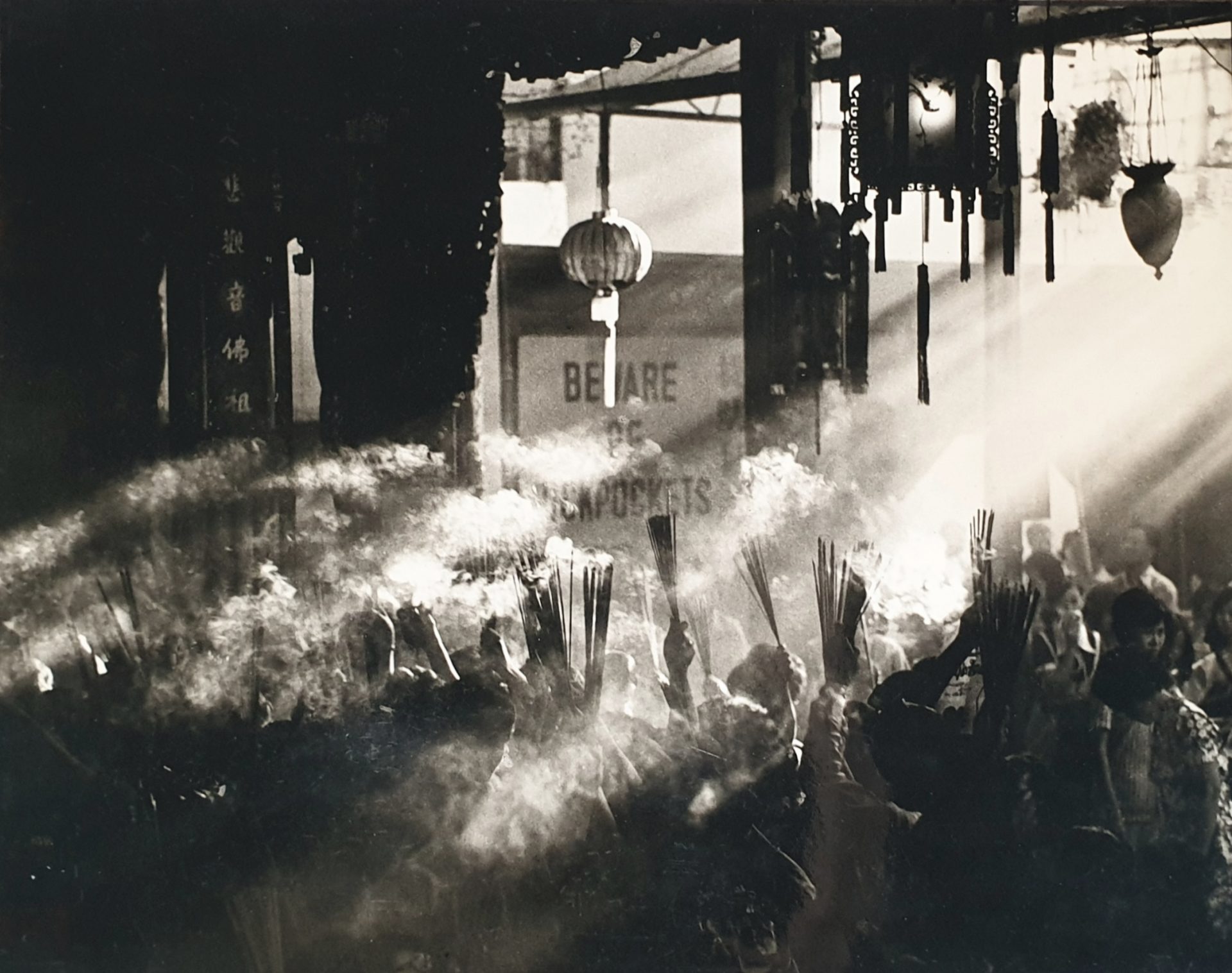 Kwan Inn Thong Hood Cho Temple